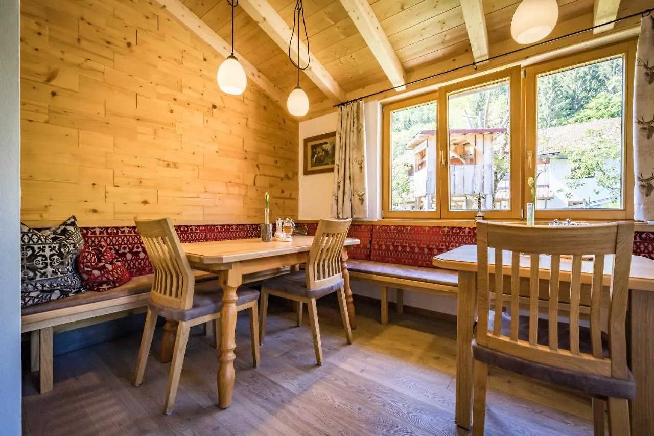 Pension Gimpl, Chiemgaukarte Neu Siegsdorf Πανσιόν